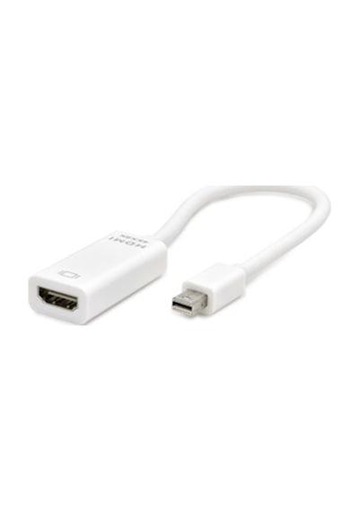 Hadron Hdx7768 Hdmi To Display Mini Dönüştürücü - Beyaz -