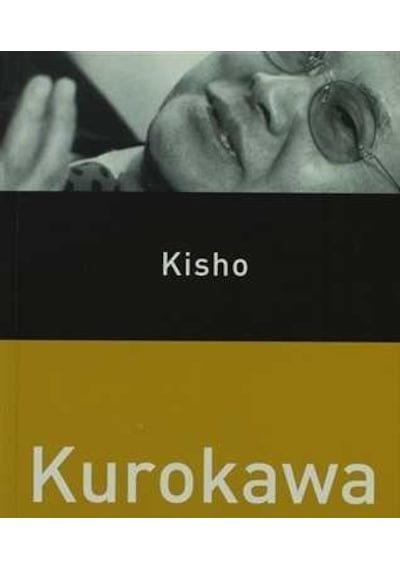Kisho Kurokawa