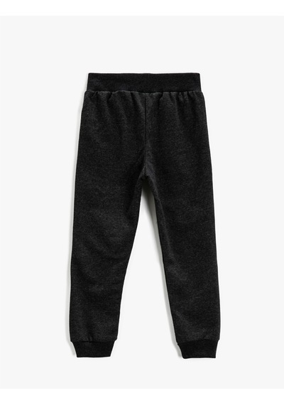 Koton Pamuklu Jogger Eşofman Altı Baskılı Beli Bağlamalı Antrasit 2kkg47316ok Antrasit
