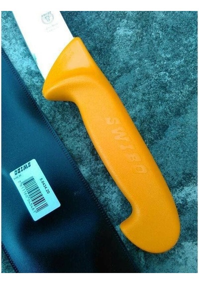Victorinox 7.8434.2 Swibo Bıçak 20 Cm Biftek Dilimleme Bıçağı