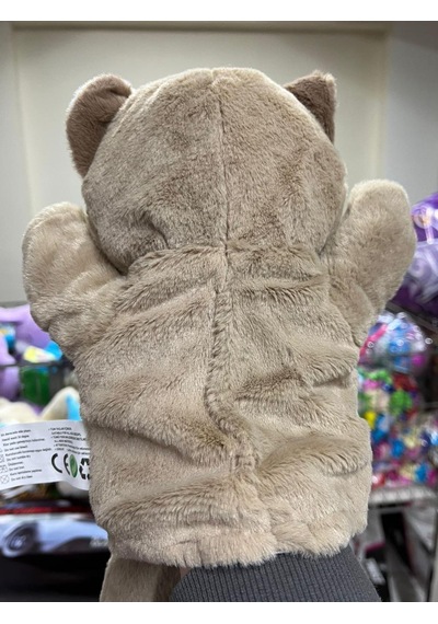 Peluş 25 Cm El Kuklası Kahverengi Rakun Kukla Çok Renkli