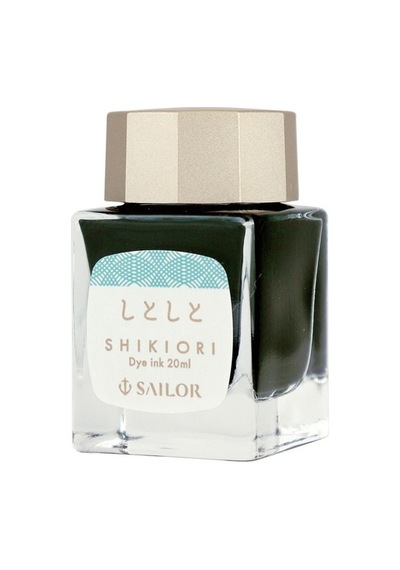 Sailor Shikiori Mürekkep Shitoshito 20 Ml Çok Renkli