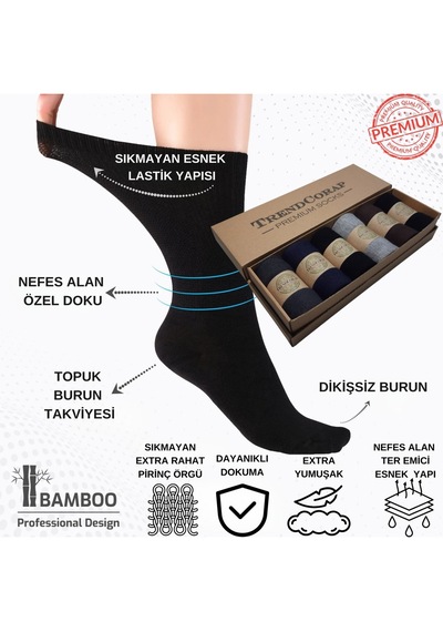 Trendcorap Premium Diabet Bambu Erkek Şeker Çorabı Dikişsiz Burunlu Sıkmayan Rahat Lastikli 6'lı Özel Kutuda Renkli