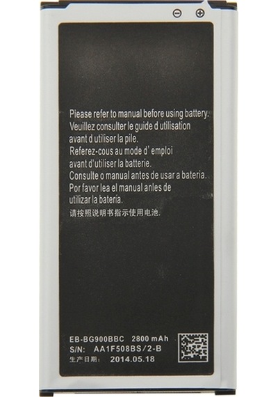 Cbtx Galaxy Uyumlu S5 / G900 İçin 2800mah Şarj Edilebilir Li-ion Pil