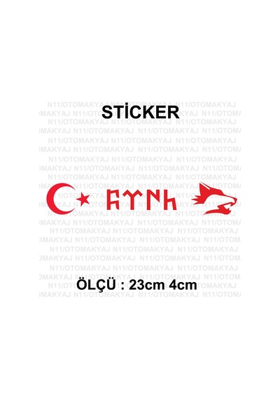 Ay Yıldız Kurt - Araba Kask Motosiklet Laptop Taplet Sticker