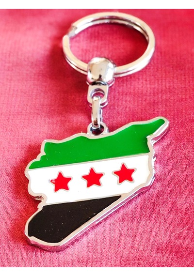 Filistin Bayraklı Metal Anahtarlık