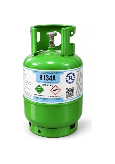 Tura Gaz R134a Soğutucu Gaz 12 Kg Yeşil