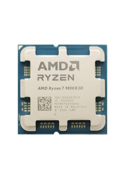 Amd Ryzen 7 9850x3d Am5pin 120w Fansız Tray