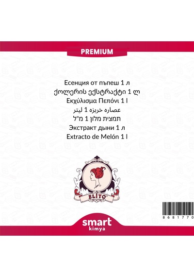 Premium Kavun Esansı 1 Litre