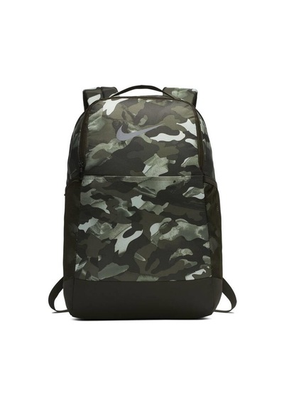 Nike Brsla M Bkpk 9.0 Aop2 Unisex Çanta BA6334-100 Çok Renkli
