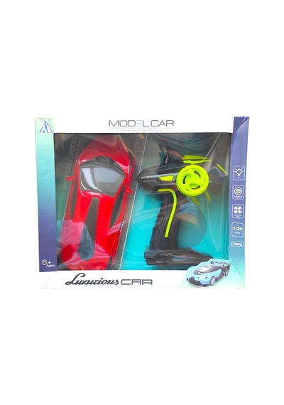 Oyuncak Uzaktan Kumandalı Lamborghini Lamborgini Araba 1:24 20 Cm. Kırmızı