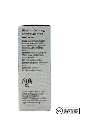 Hindistan Cevizi Yağı 20 Ml Aromasız Renkli