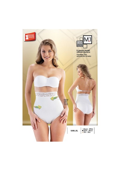 Lohusasepeti 2028 Dikişsiz İz Yapmaz Beli Dantelli Silikonlu Slip Lohusa Korse 001
