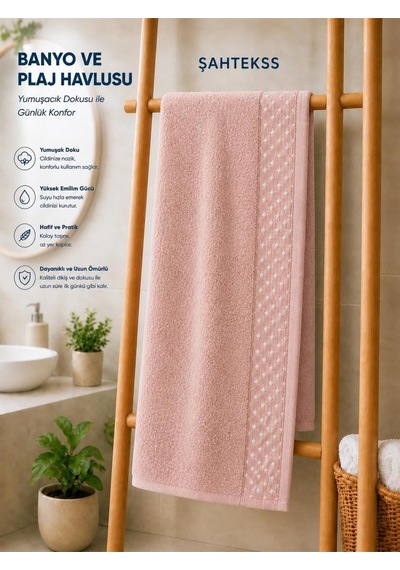 Boncuk Desenli Banyo Havlusu Toz Pembe