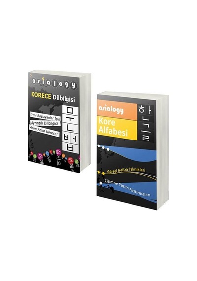 Asialogy Korece Dilbilgisi ve Kore Alfabesi 2 Kitap Set / Abdu...