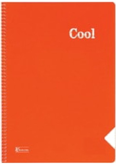 Cool A4 Spiralli Kapak 72 Yaprak Çizgisiz Defter Turuncu