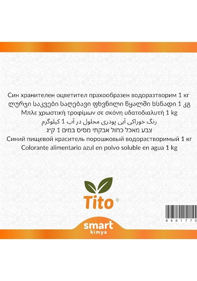 Mavi Gıda Renklendiricisi Toz Suda Çözünür E133 1 Kg