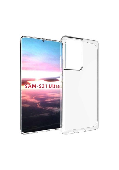 Galaxy S21 Ultra Kılıf Şeffaf Ince Ve Esnek Süper Silikon Kılıf Renksiz