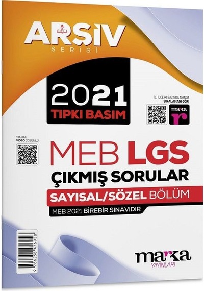 Marka 8. Sınıf Arşiv Serisi Lgs 2021 Çıkmış Sorular Çözümlü Tıpkı Basım Marka Yayınları