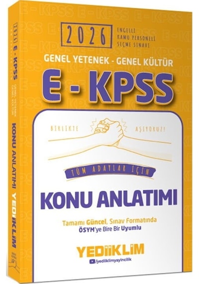 2026 Ekpss Genel Yetenek Genel Kültür Tüm Adaylar İçin Konu Anlatımı Yediiklim Yayınları