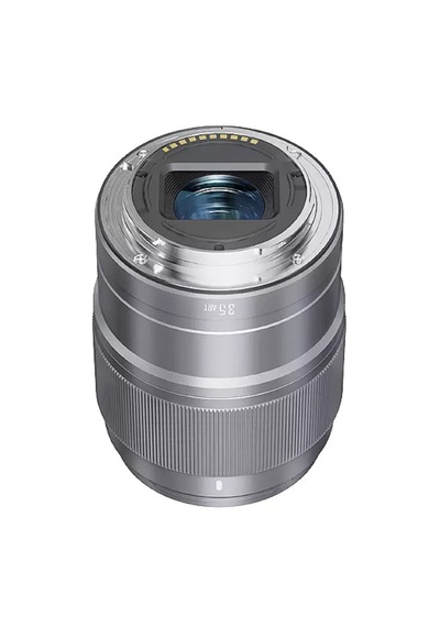 Yongnuo 35mm F/1.8s Da Art Aps-c Otofokus Lens, Gümüş Sony E
