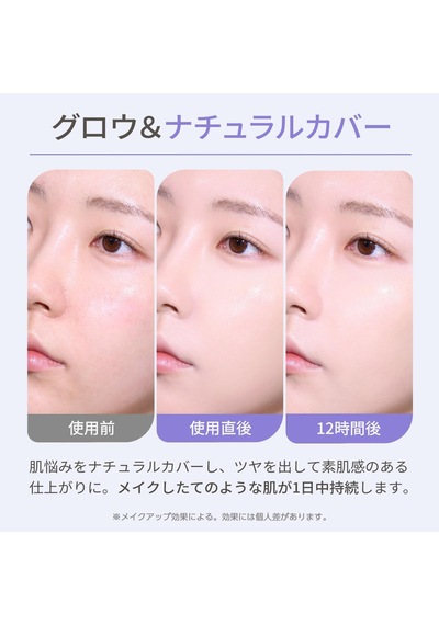 Kadife Bitişli Layering Fit Pine Phyto Mucin Serum Cushion Spf30 Pa++ Bran Bran