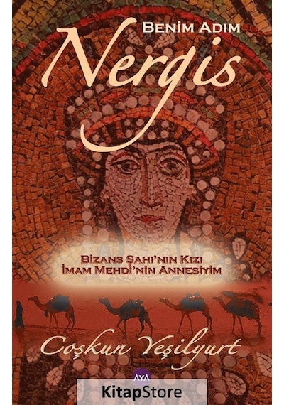 Benim Adım Nergis - Coşkun Yeşilyurt - AYA