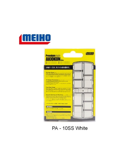 Meiho Premium Akiokun Pa-10ss Pearl White Lrf Malzeme Kutusu İnci Beyazı