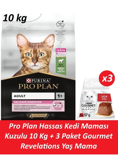 Pro Plan Hassas Kedi Maması Kuzulu 10 Kg + 3 Adet Gourmet Sığır Etli Yaş Mama