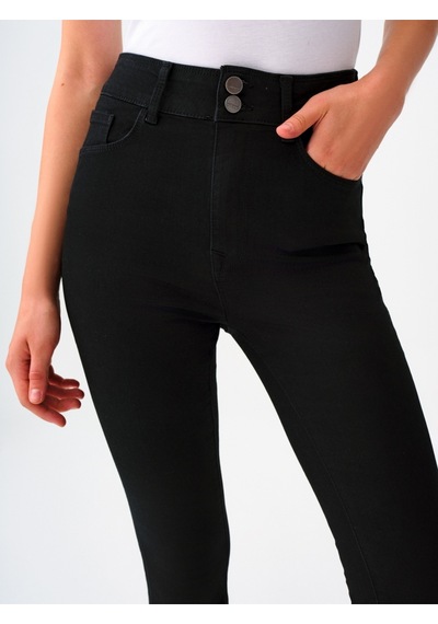 Push-up Skinny Fit Kadın Pantolon Denim