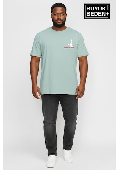 Superlife Erkek Büyük Beden Yelken Baskılı 3xl-6xl Bisiklet Yaka Tshırt Spr26bts510-11 Yeşil Superlife Erkek Büyük Beden Yelken Baskılı 3xl-6xl Bisiklet Yaka Tshırt Spr26bts510-11 Yeşil