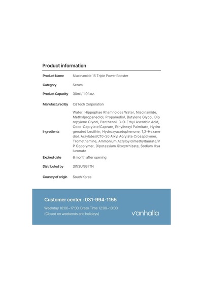 %15 Niacinamide Serum, Gözenek Sıkılaştırıcı, Sebum Dengeleyici, 30ml