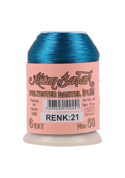 Hubrendy Tedarik Altınbaşak Oya Ve Dantel İpi 20 Gr - Royaleks - No: 021