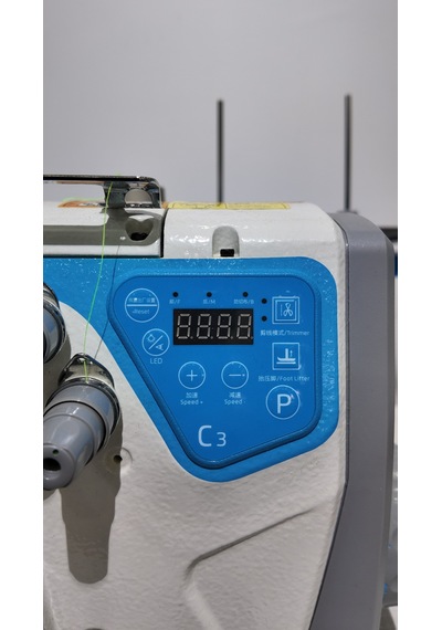Jack C3-4 4 İplik Full Otomatik Overlok Makinası 5800 Devir Yok
