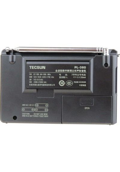 Tecsun Pl-380 Dsp Fm Stereo. Dünya Bandı Pll Radyo Alıcısı