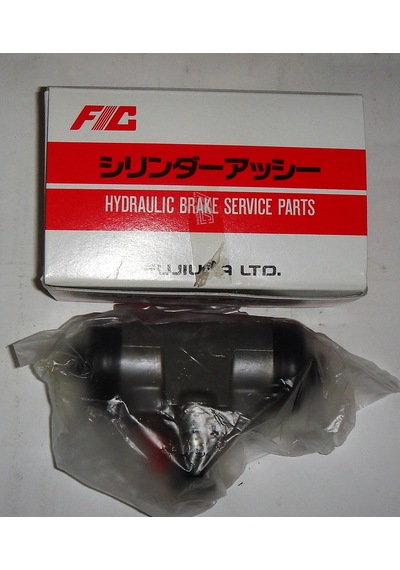 Isuzu Dmax 2005-2012 Fren Silindiri Arka 4X2 Japon