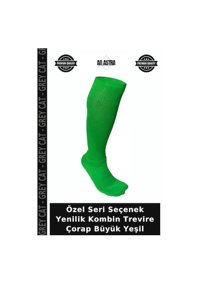 Grey Cat Özel Seri Seçenek Yenilik Kombin Trevire Çorap Büyük Yeşil