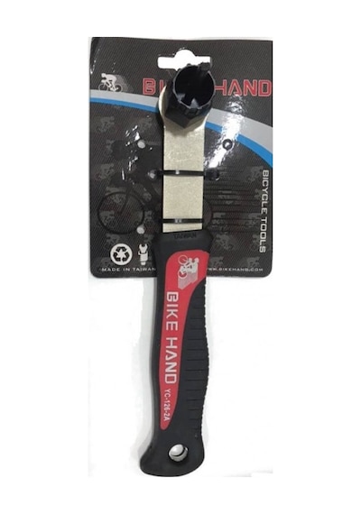 Kaset Ruble Anahtarı Kollu Yc-126 Taıwan Açık Kahverengi