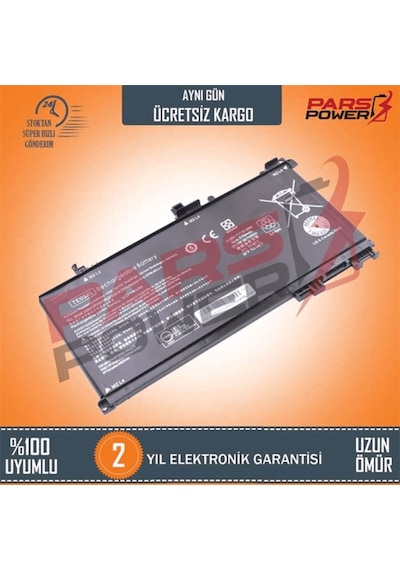 HP Uyumlu 849910-850, 849570-541, 849570-542 Batarya - Pil (Pars Power) 384064090