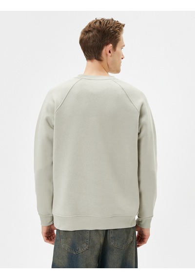 Koton Bisiklet Yaka Sweatshirt Dikiş Detaylı Rahat Kesim Gri 4wam70440mk Gri