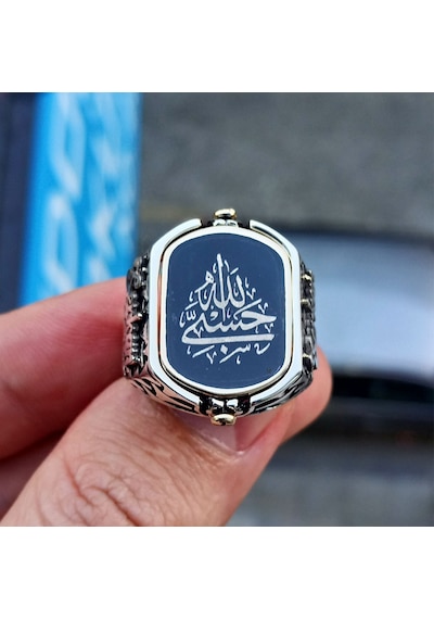 Fkgümüş Hasbiallah Yazılı Siyah Taşlı Çift Taraflı Erkek Yüzük
