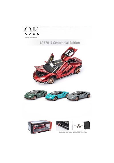Kızılkaya Lamborghini 1:24 Işıklı Sesli Kutulu Dc24283