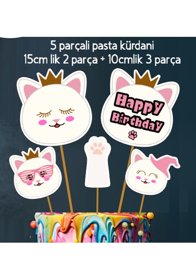 32 Parça Kedi Beyaz Sevimli Kedi Doğum Günü Seti Banner +pasta Kürdanı+ Cupcake Süsü Seti +0