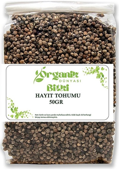 Hayıt tohumu 50 gr