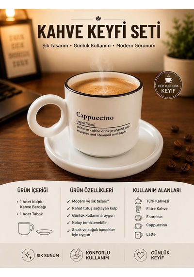 Kulplu Cappuccino Kahve Bardağı Ve Tabak Seti Modern Tasarım Seramik Kahve Kupası Kahve Sunum Seti Beyaz