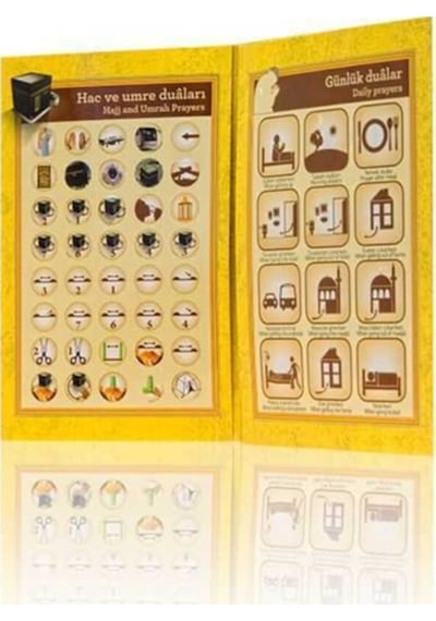 Hayrat Neşriyat Cami Boy Kabe Desenli Kuran Okuyan Kalem Seti Kabe Desen, Cami Boy, Karton Kutulu