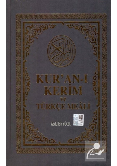 Kur'An-I Kerim Ve Türkçe Meali (Orta Boy ) / Abdullah Yücel