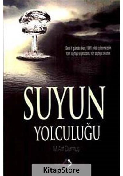 Suyun Yolculuğu / M. Akif Durmuş