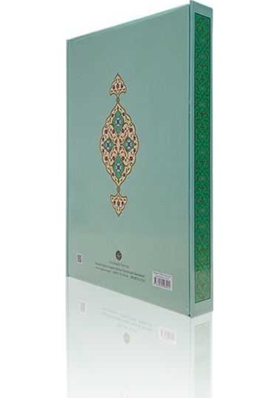 Yazı Boy Mesnevi-i Nuriye Mecmuası (Ciltsiz) 9786050098921
