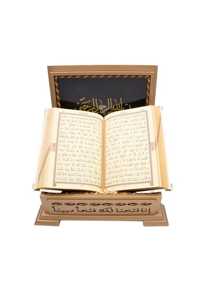 Ahşap Kutulu Kadife Kuran-ı Kerim Hafız Boy, Divan Lafzatullah, Beyaz